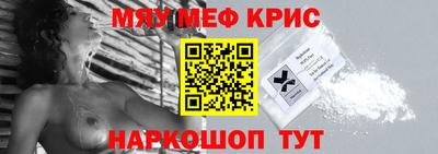 ALPHA-PVP Рязань