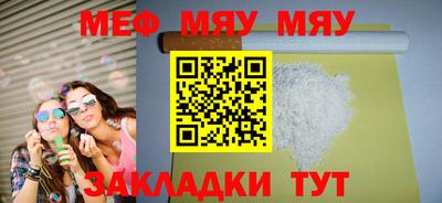 скорость mdpv Рузаевка