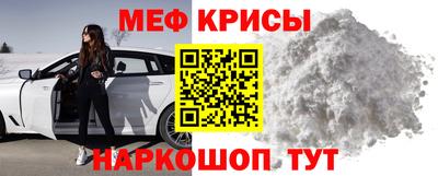 ALPHA-PVP Рязань