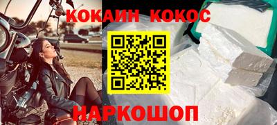ALPHA-PVP Рязань