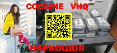 скорость mdpv Рузаевка