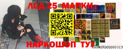 ALPHA-PVP Рязань