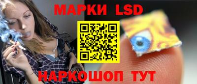 ALPHA-PVP Рязань