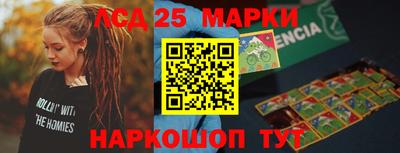 ALPHA-PVP Рязань