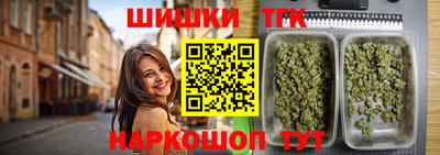 ALPHA-PVP Рыбинск