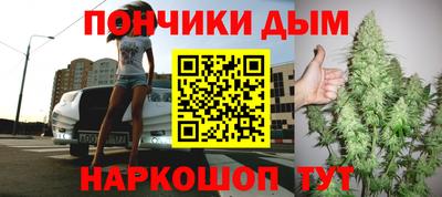 ALPHA-PVP Рязань
