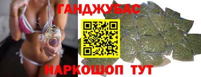 скорость mdpv Рузаевка
