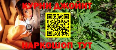ALPHA-PVP Рязань