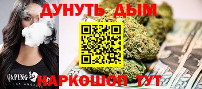 скорость mdpv Рузаевка