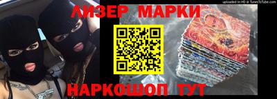 ALPHA-PVP Рыбинск