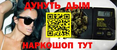 ALPHA-PVP Рыбинск