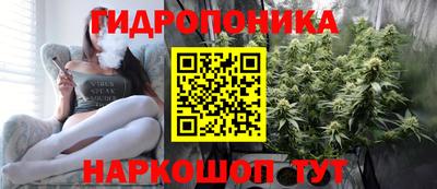 ALPHA-PVP Рыбинск