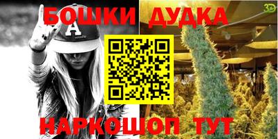 скорость mdpv Рузаевка