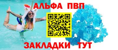 скорость mdpv Рузаевка