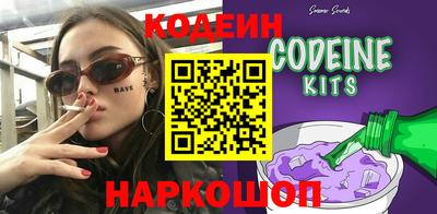 скорость mdpv Рузаевка