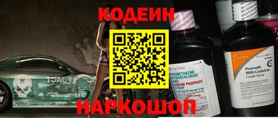 ALPHA-PVP Рязань
