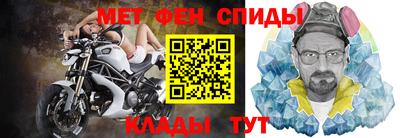 ALPHA-PVP Рязань