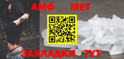 скорость mdpv Рузаевка