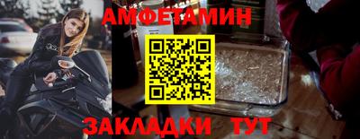 ALPHA-PVP Рязань