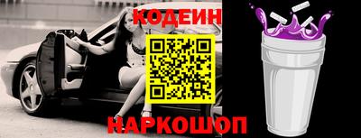 ALPHA-PVP Рязань