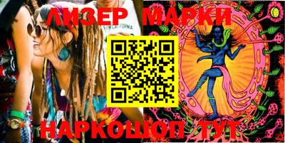 ALPHA-PVP Рыбинск