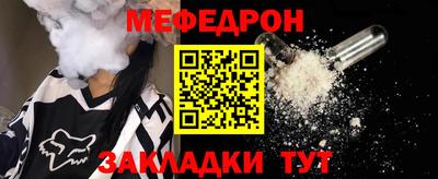 ALPHA-PVP Рязань